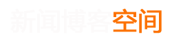 興未艾網