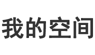 興未艾網