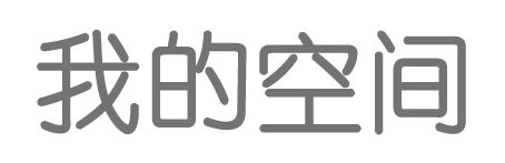 興未艾網