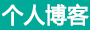 興未艾網