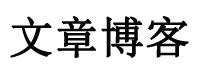 興未艾網